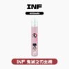 INF無限《鬼滅之刃》主機 💞/專屬動畫熒幕 通用一代煙彈/4色可選